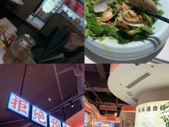 -码头见·潮汕菜(领展中心城店)