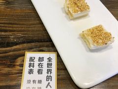 -格日勒阿妈蒙古厨房(大召店)