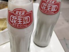 -大姐麻辣烫(莲宝中路店)