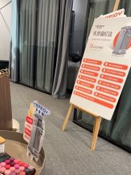 -植蔻妍倍儿专业脱毛·皮肤管理