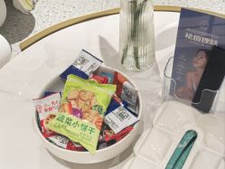 -康美贞·痘肌养护管理中心