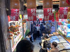 -五马集·海鲜·温州大牌档(黑金冠五马街十字路口店)