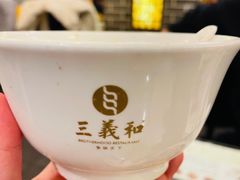 -三义和酒楼(广渠门店)