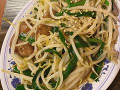 韭菜炒猪肝-拉面莊夢語＆中华料理八椿