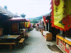 -大水川景区