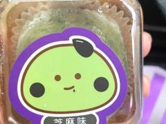 -GANSO元祖食品(金菊路店)