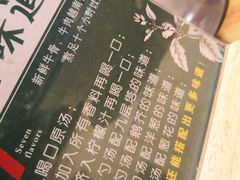 -阮氏娘·越南料理(双子塔店)