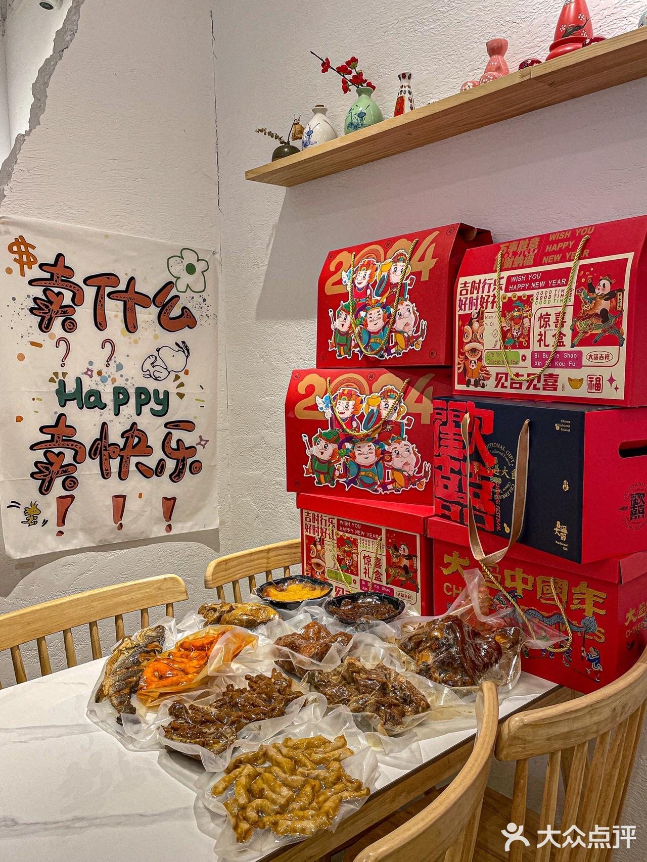 多少次来天津五大道！就为这一口…