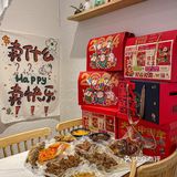 多少次来天津五大道！就为这一口…