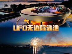 -巽寮湾