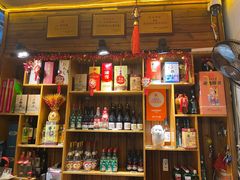-五福居羊蝎子(方庄店)