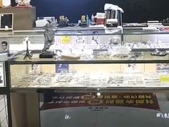 -简·爱眼镜(赛隆眼镜广场店)