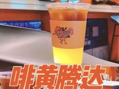 -囍福咖啡(这有山店)