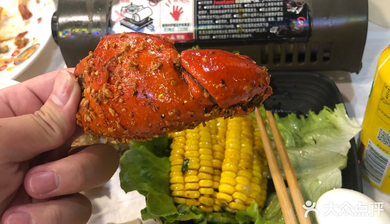 记得很早之前这边叫鲜入围煮