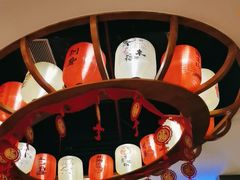 -六花亭居酒屋(永庆坊店)