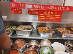 -一烙锅(友谊店)