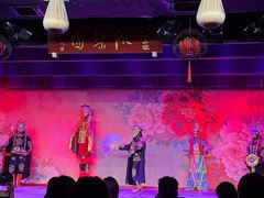-盖碗儿梨园·变脸吐火·川剧(天府广场店)