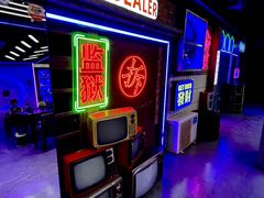 -关你鬼室大型密室逃脱(佛山创意园店)