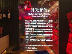 -星聚会KTV(北京世贸天阶店)