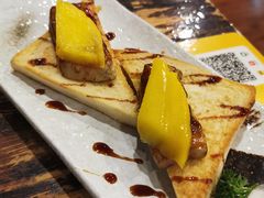 -小川洋风料理(汉街店)