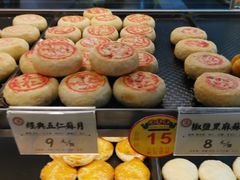 -汪玉霞(汉口里店)