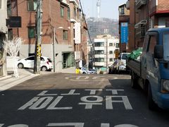 -梨泰院