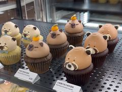 -Pantry's Best派悦坊蛋糕(世纪金源店)