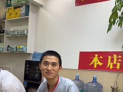 -郑远元·修脚·足道(华茂苑店)