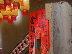 -朱光玉火锅馆·太原旗舰(钟楼街店)