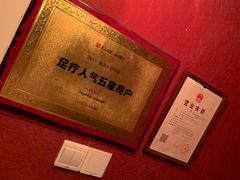 -Together·泰式按摩精油SPA(天山店)