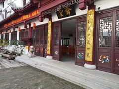 -卓刀泉寺