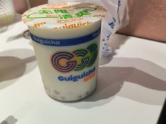 -桂桂茶(金谊广场店)