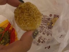 -妙味当棋子烧饼(凤凰世嘉店)