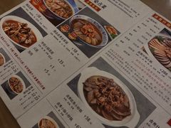 -北京小肠陈饭庄(方庄店)