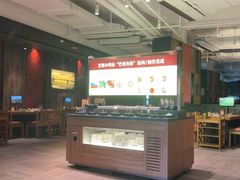 -巴奴毛肚火锅(九洲店)