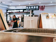 -大润发(衢州店)