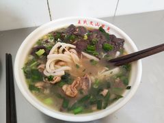 -文山荷鲜居(翠湖店)