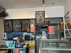 -斯利美甜品slimay dessert(滨江高教园店)