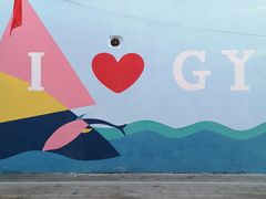 -傅公桥梅花糕(新河南路店)