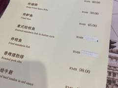-德大西餐社(云南南路店)