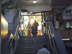 -白象居