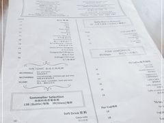 -FISH&POTATO Cō(地中海美食 万象城店)