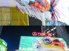 -万达广场(南昌红谷滩店)