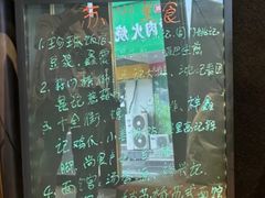 -天逅酒店(苏州观前步行街店)