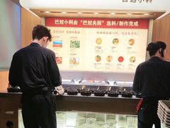 -巴奴毛肚火锅(二七万达店)