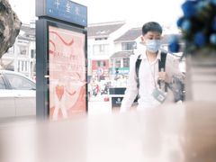 -笃笃笃糖粥(十全街店)