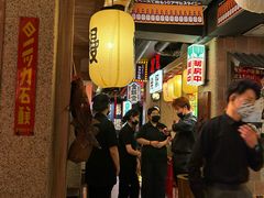 -MIKOMIKO和牛烧肉专门店(南门店)