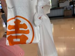 -吉野家(顺义站前北街店)