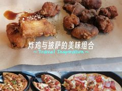 -必胜客(长瀛商业广场店)