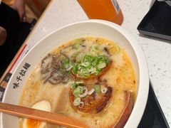 -味千拉面(江城大道永旺梦乐城店)